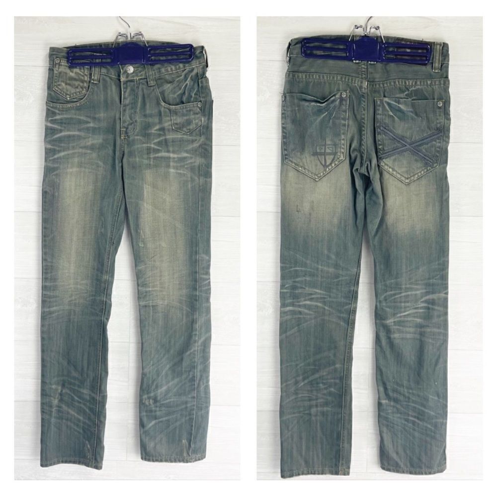 Dsquared2 Crusades Shield Cross Embroidered X High Waist Skinny Jeans